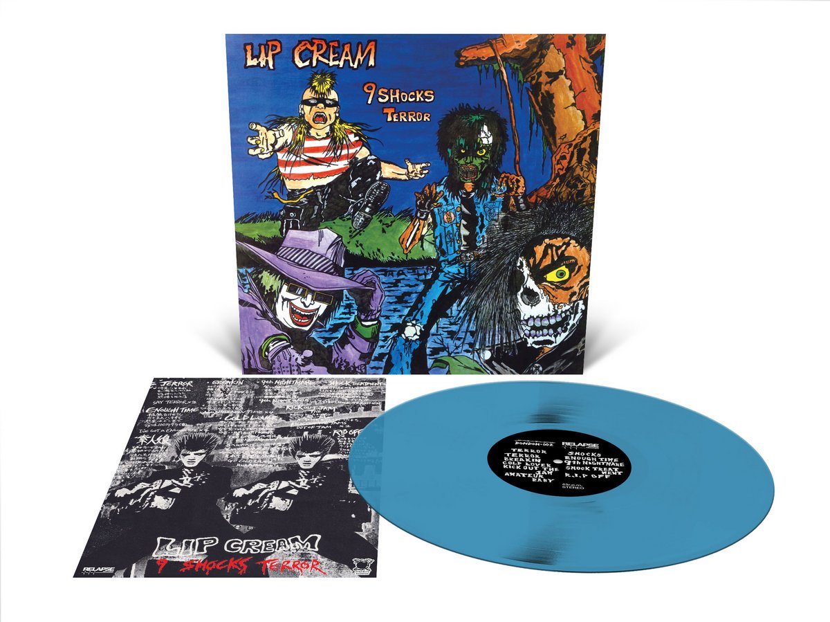 LIP CREAM - 6 different LPs to choose from | IRON LUNG RECORDS